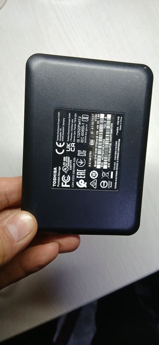 Hard. Qattiq disk. 1 terabayt