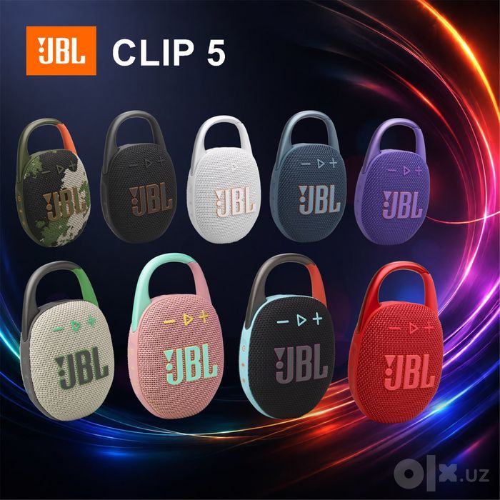 Колонка JBL CLIP 5 Bluetooth, 7 Вт, IP67