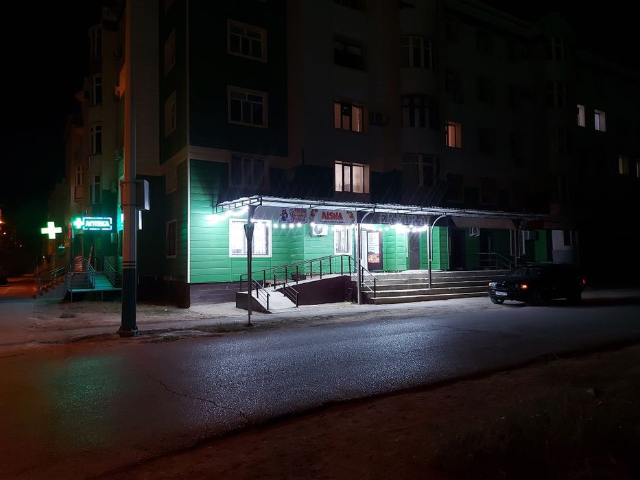 Уличное освещение