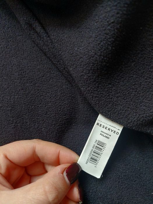 Детско, юношеско зимно яке RESERVED