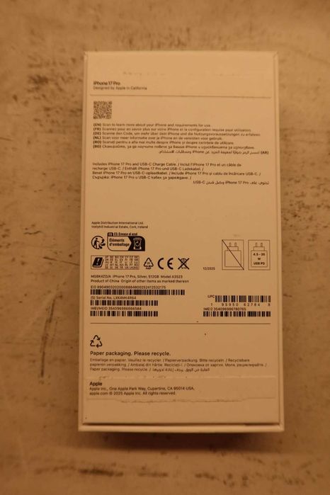 iPhone 17 Pro 512GB Silver – нов, фактура iStyle, 12 м. застраховка