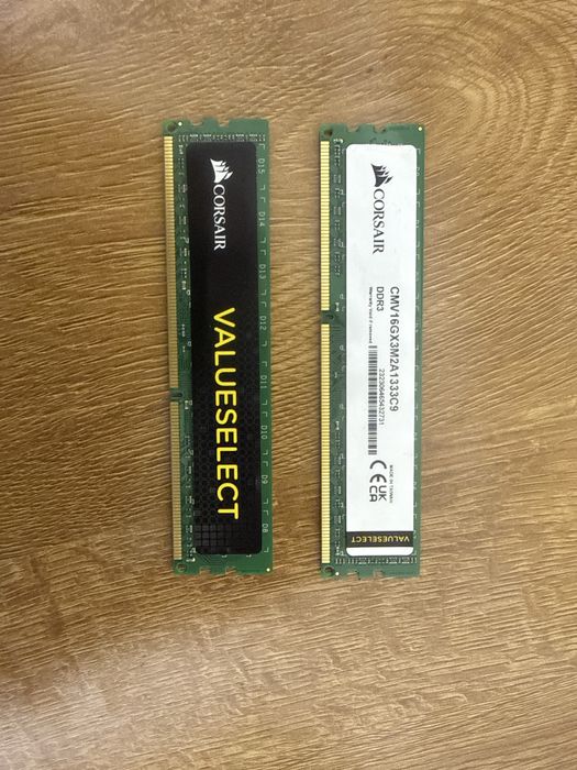 Corsair 16gb RAM DDR3