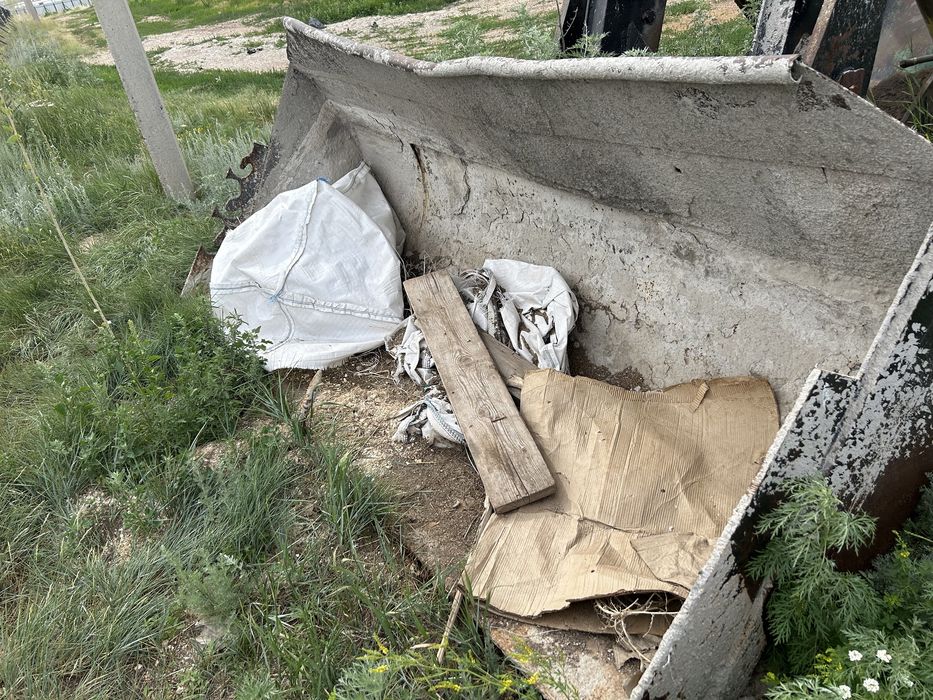 Навеска к-700, Кун