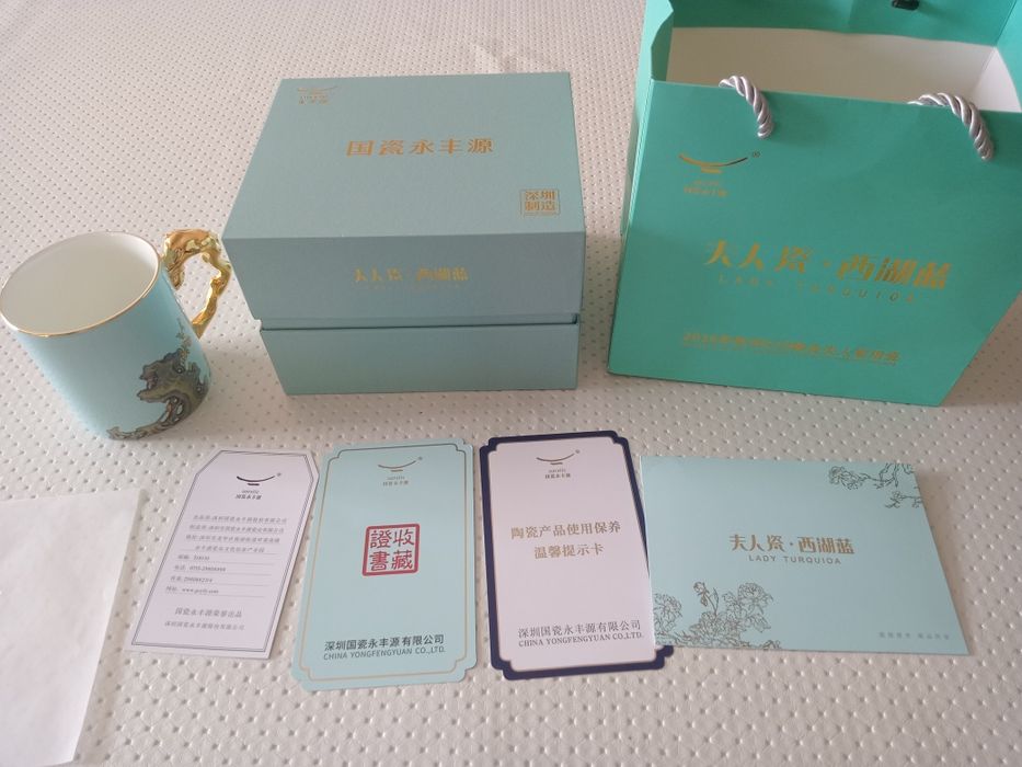 Кружка оригинал Lady turquoia