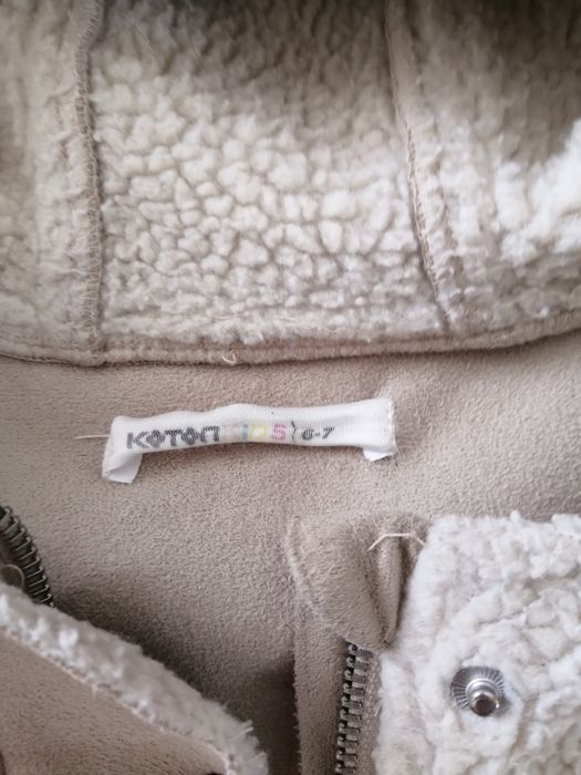 Дубленка осень-весна