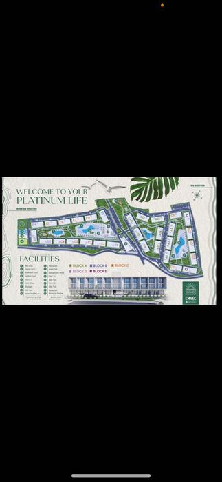 Продава се мезонет в Северен Кипър