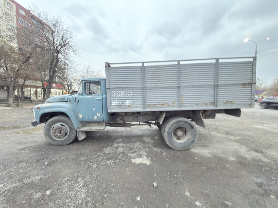 Zil 1979 yil kelishamiz
