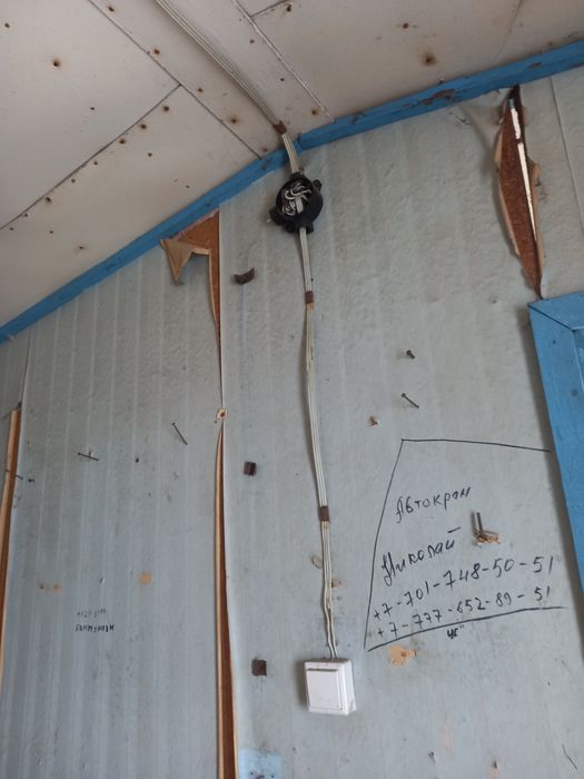 Сдам в аренду Вагончик