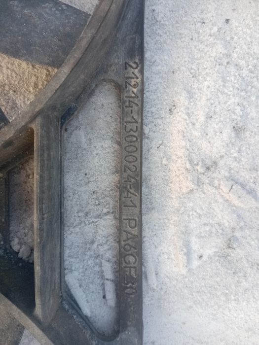 Вентиляторы охлаждения нива