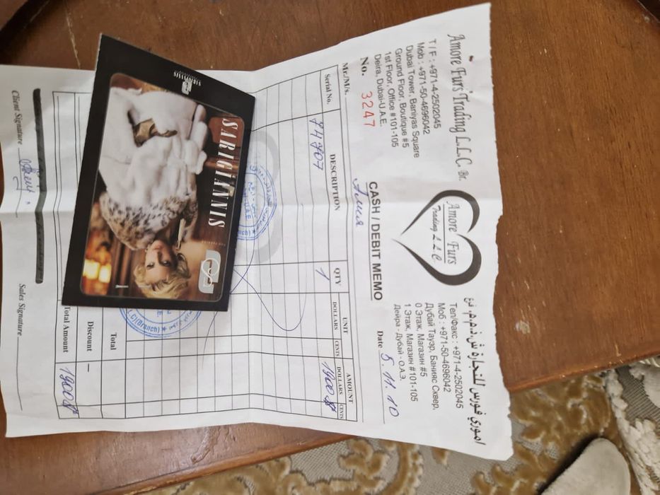 Продается шуба норковая