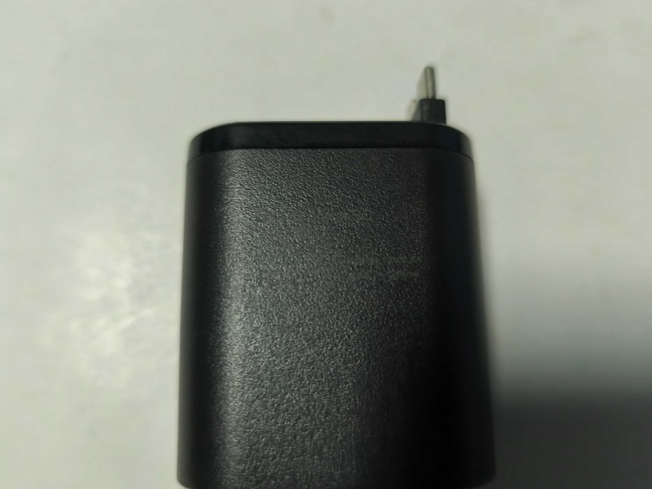 Incarcator auto rapid 5in1