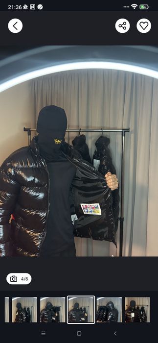 Мъжко зимно яке Moncler