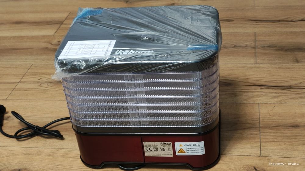 Дехидратор /сушилня/за плодове,зеленчуци и месо, 8 тави, 16 L