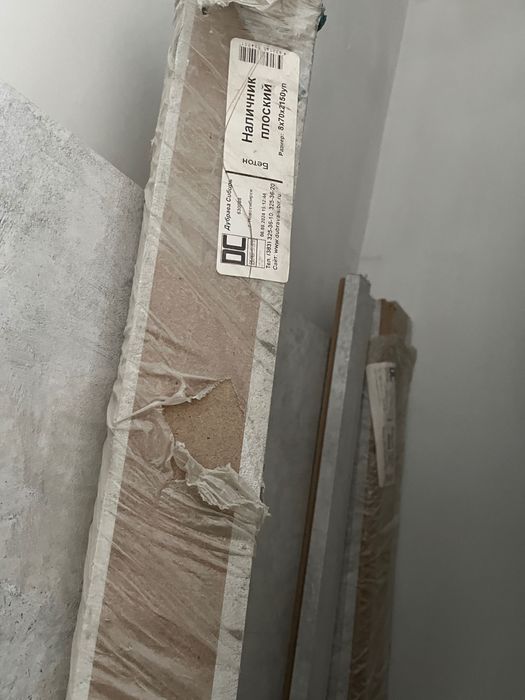 Продам дверь с наличниками м доробом