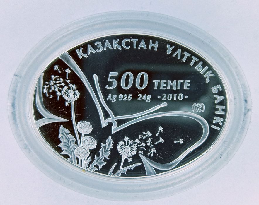 Монета "ушастая круглоголовка"