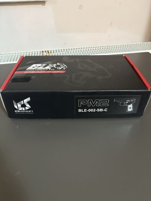 Vand pistol airsoft 6mm