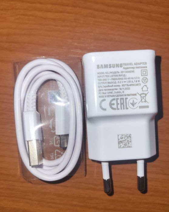 Зарядное устройство от Samsung, оригинал.