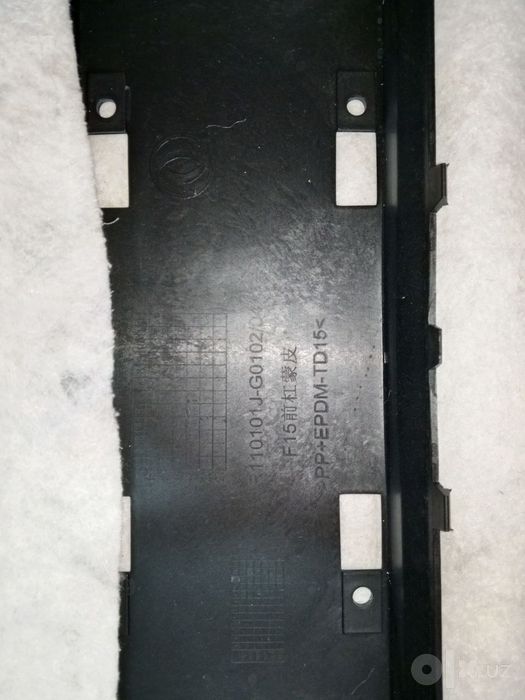 Orginal Old bamper Dongfeng Aelous E70. Запчасти Dongfeng