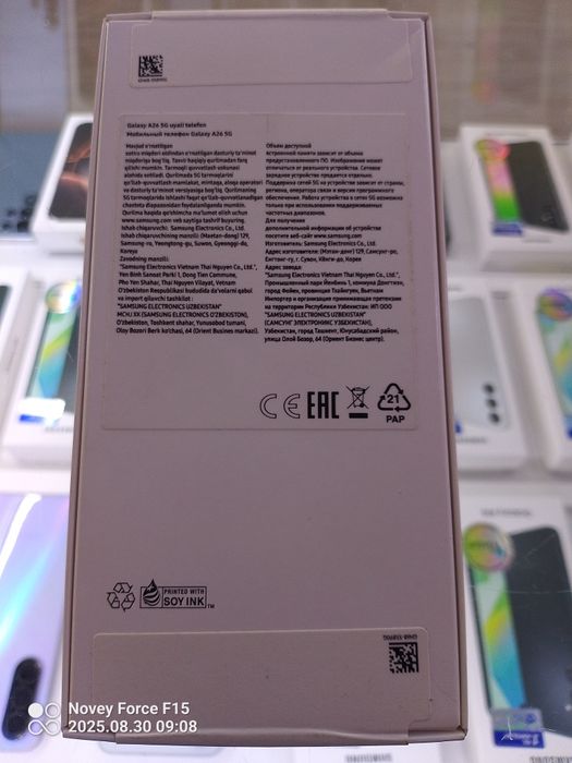 Samsung a26  1 yil kafolat