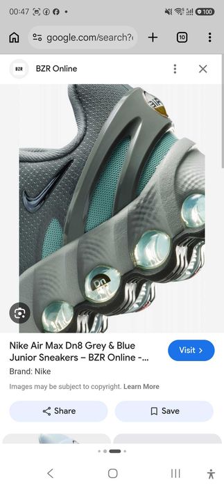 Оригинални маратонкиNike air max dn