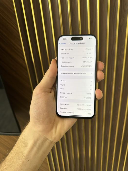 Iphone 15 Pro 256 Айфон 15 Про 256