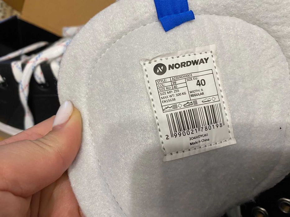 продам коньки детские