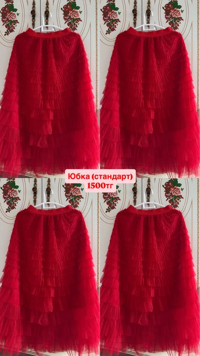 разгрузка гардероба