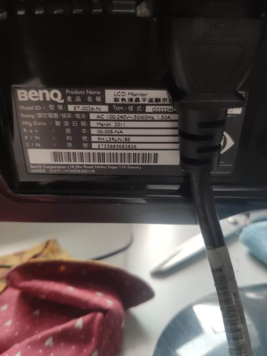 PC complet + monitor BenQ – Quad Core / 4GB / 1TB