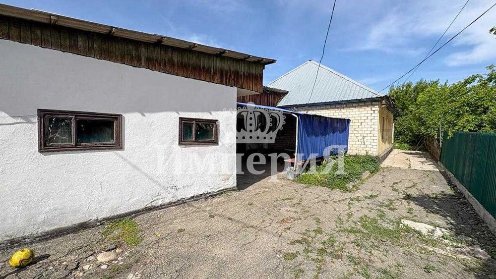 Продам дом в Еркин Виталий "ИмпериЯ"