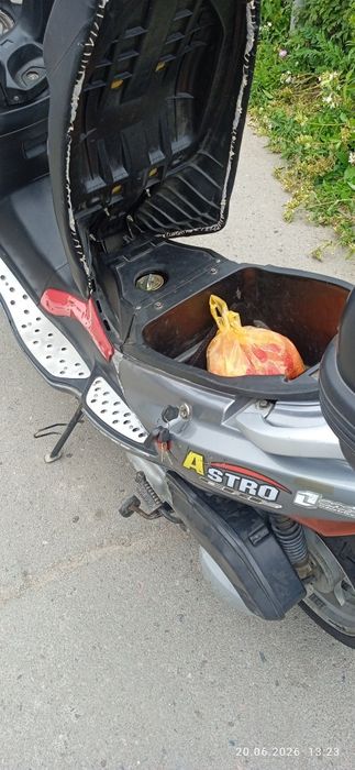 Продам Макси скутер