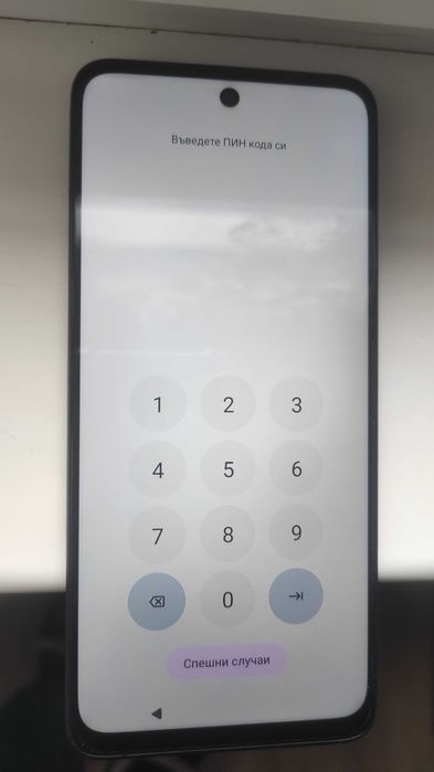 Mororola Moto G14 256gb