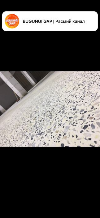 Vertalyot styashka mazayka