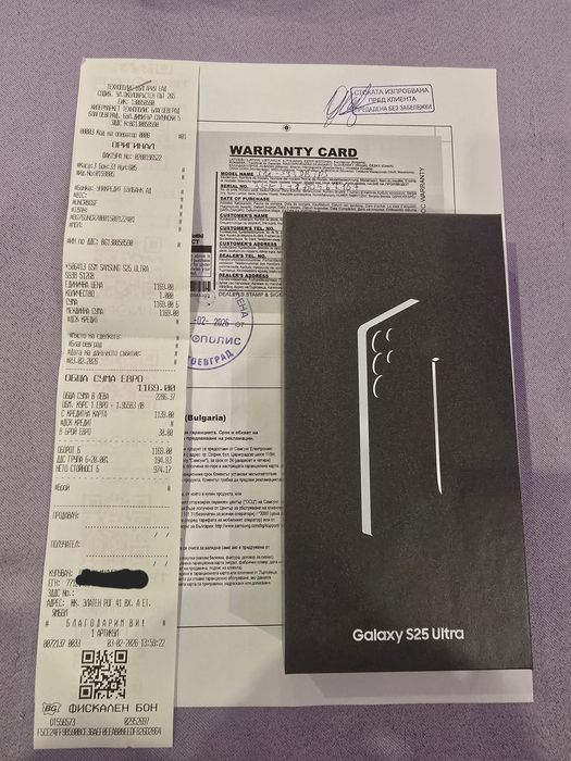 Samsung S25 ultra  Чисто нов !!