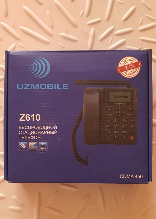 Беспроводной стационарный телефон