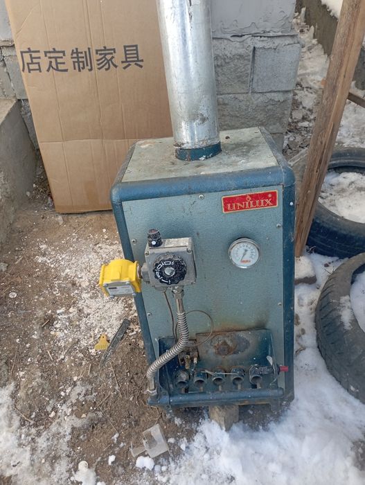 Газовый катель сатылады