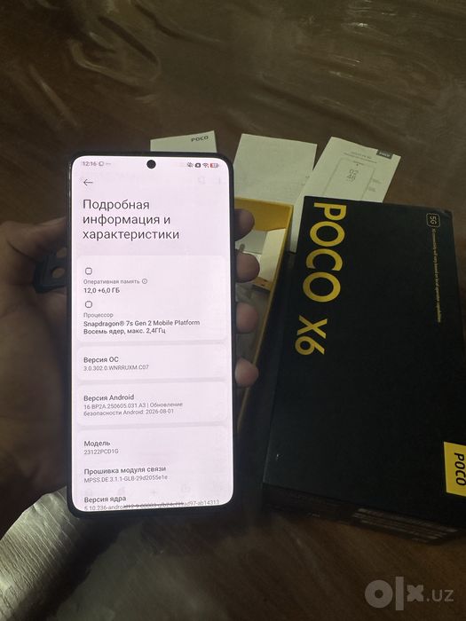 Poco x6 5G 12/512Gb Full