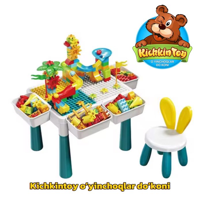 Lego stol Lego Конструктор Лего стол Kichkintoy magazin