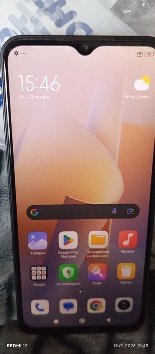 Цената е за брой като нови телефони