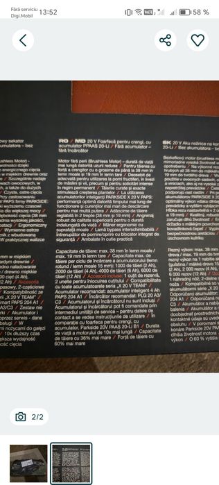 Foarfeca Parkside Performance