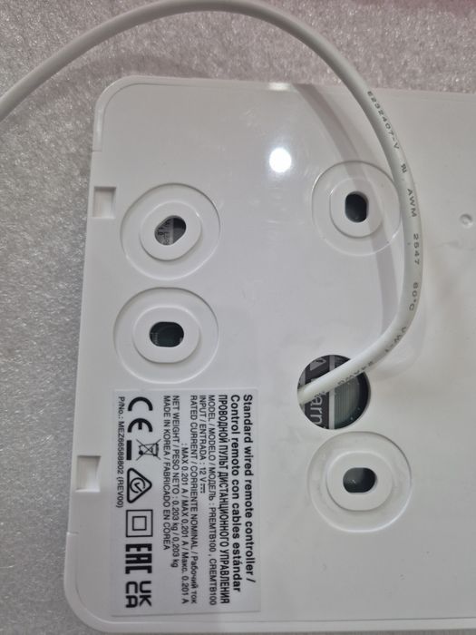 Продам проводной пульт от кондиционера