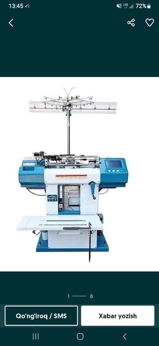 PERCHATKA перчатка станок сотилади