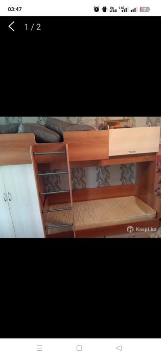 Продам детскую кроватку