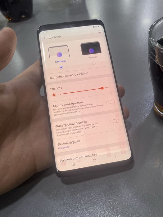 Samsung s 9 plus radnoy