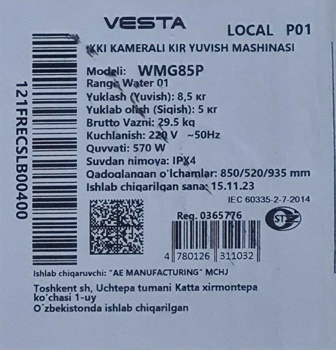 Yarimavtomat kir yuvish mashinasi