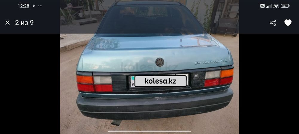 Продам  Фольксваген пасад