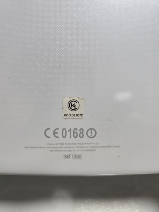 Планшет Samsung p 5100