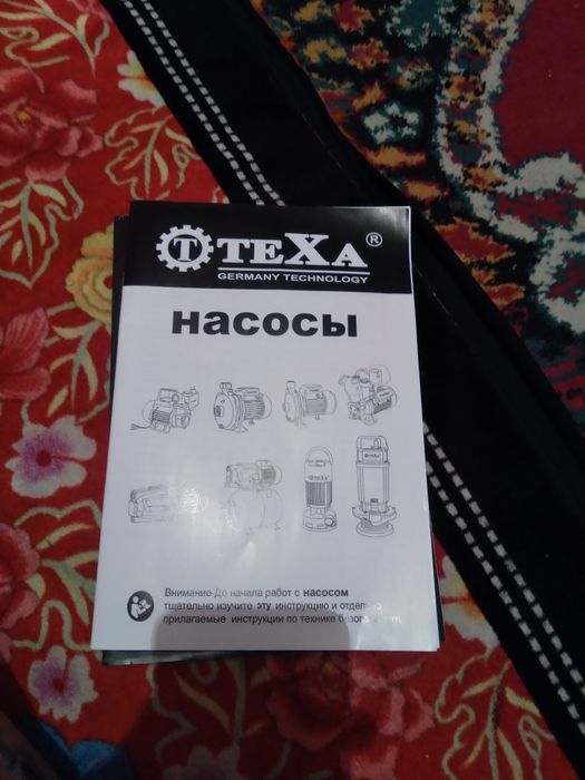 Вадяныи насос паливной