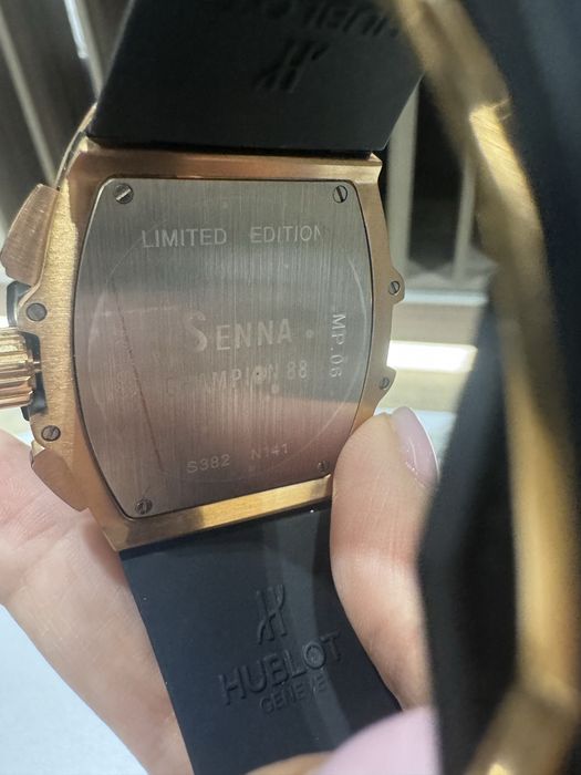 Нов Часовник HUBLOT