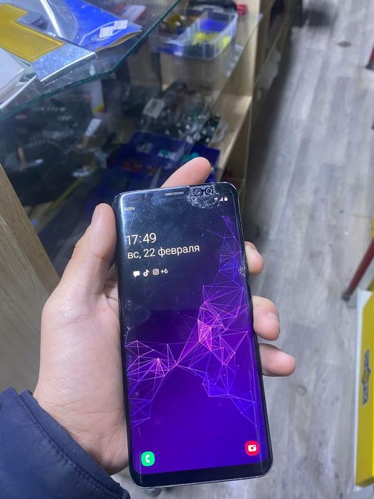 Samsung Galaxy S9
