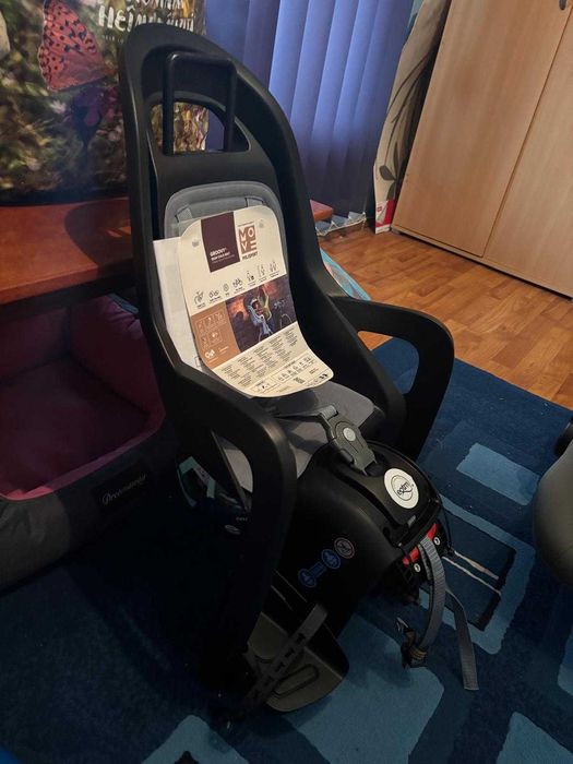 Vand Scaun Copil Cadru Spate Bicicletă